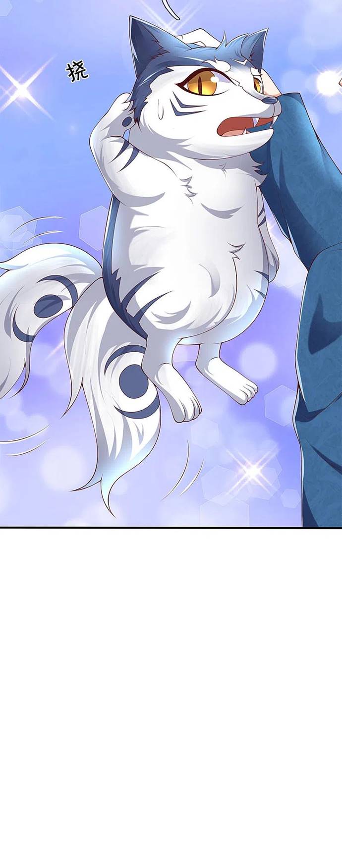 Immortal Daddy Xianzun Chapter 214 Gambar 9